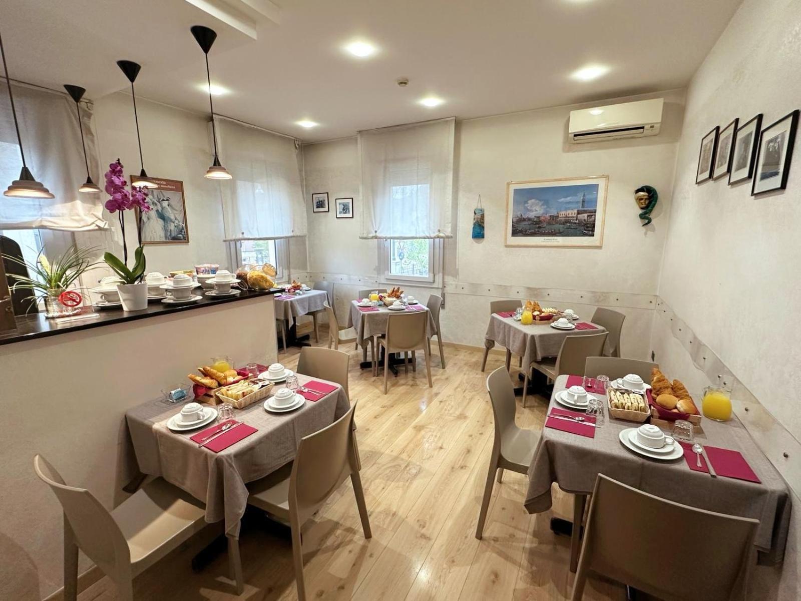 Hotel Montepiana Mestre Zewnętrze zdjęcie